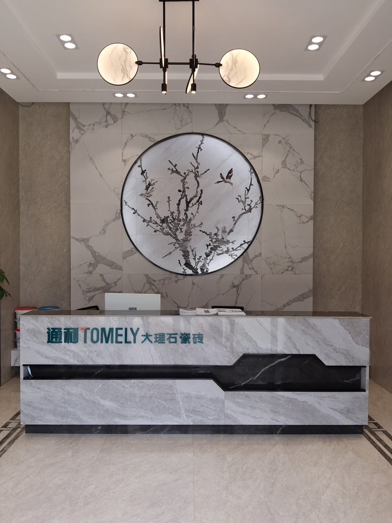 通利TOMELY【靖西】旗舰店