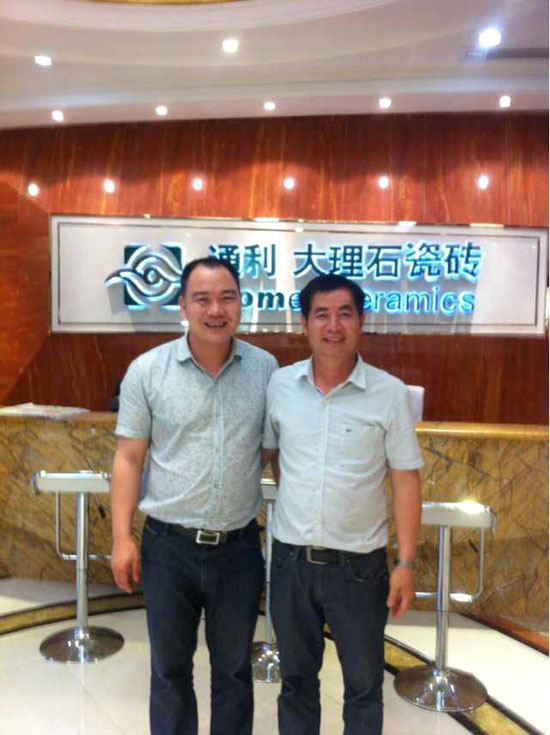 通利大理石瓷砖与荣誉酒店集团达成战略合作协