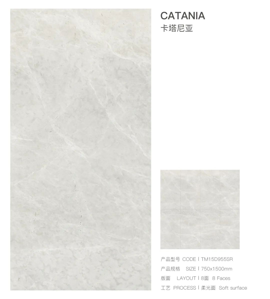 新品上市丨通利大理石瓷砖750x1500新品魅力呈现(上)(图18)