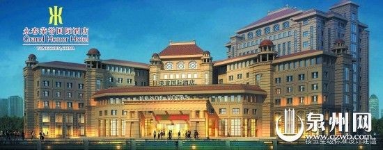 通利大理石瓷砖与荣誉酒店集团达成战略合作协(图2) 通利大理石瓷砖与荣誉酒店集团达成战略合作协(图2)