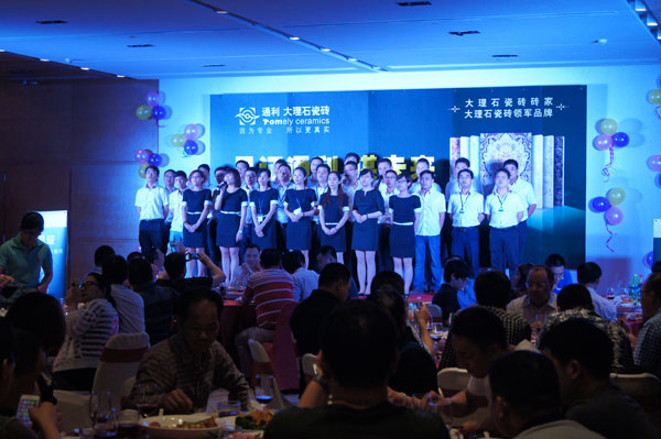 捷报！捷报！！通利大理石瓷砖订货会捷报不断(图2)
