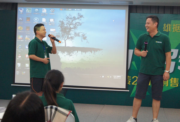 通利大理石瓷砖“凝心聚力 启领未来” 精英夏令(图9) 通利大理石瓷砖“凝心聚力 启领未来” 精英夏令(图9)
