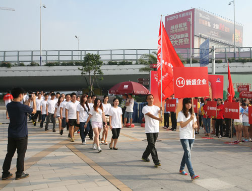 通利大理石瓷砖响应行业号召参与第二届陶瓷行(图2)