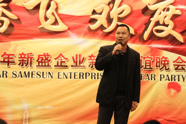 通利大理石瓷砖---团队的力量，品牌的力量