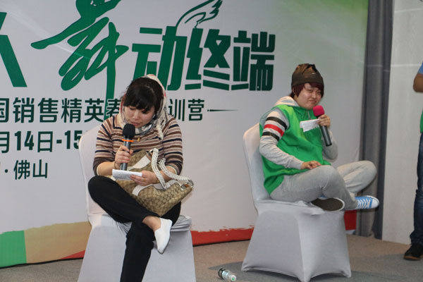 出彩下的通利大理石瓷砖--《出彩通利人，舞动终端》(图10)