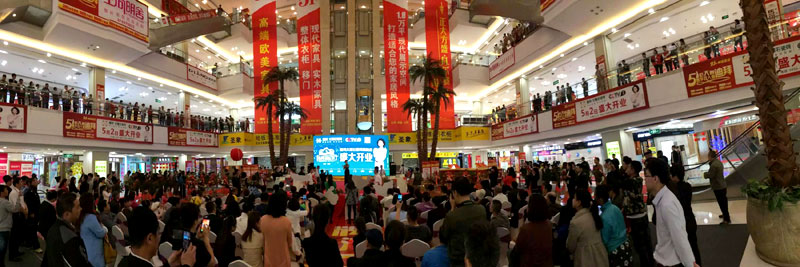 通利大理石瓷砖北方首战---【大庆正大方盛旗舰店】