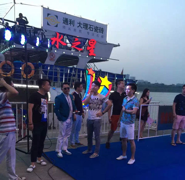 通利大理石瓷砖“设计+,豪门盛宴”柳州游艇会圆(图5)
