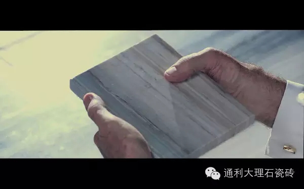 通利大理石瓷砖品牌宣传片创意来源(图2)