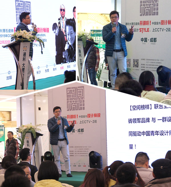 2015年通利大理石瓷砖收官大作(图5)