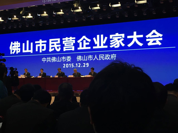 【通利•人物】林柱权：上善若水，做合享文化(图5)