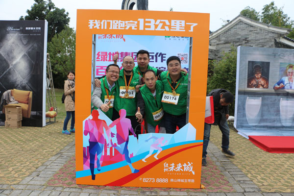 奔跑吧，通利！(图4)