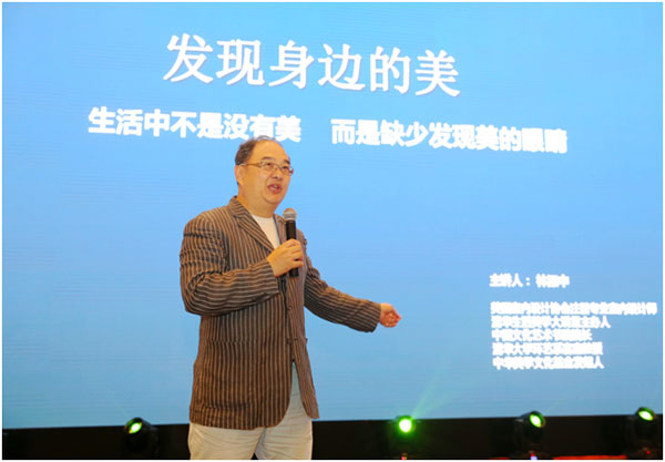 【通利•空间榜样】精彩六月，江阴、慈溪相继(图3)