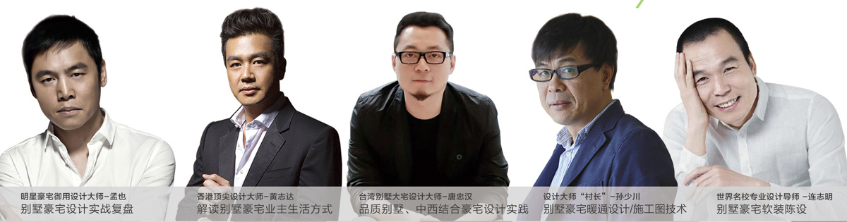 【通利•重磅】余工助阵通利大理石瓷砖(图7)