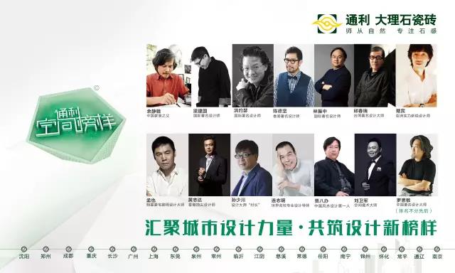 “一个中心、两个思维、创新的营销闭环”