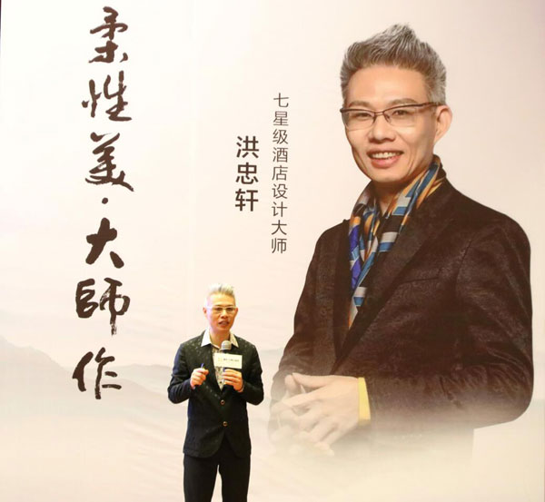 巅峰对决，通利大理石瓷砖一场14万+的设计师活动！(图6)