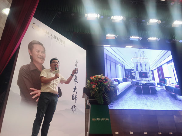 巅峰对决，通利大理石瓷砖一场14万+的设计师活动！(图5)