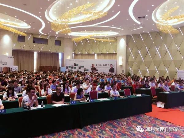 通利志 | 余静赣：中国主流设计教育只有“培”没有“育”(图2)