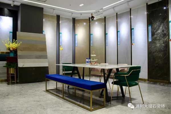 通利大理石瓷砖龙岩旗舰店 | 高雅格调，品质生活。(图6)