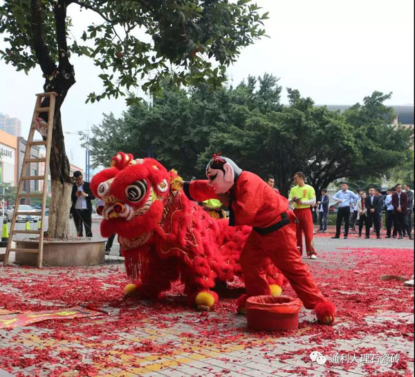 通利大理石瓷砖：元宵节最热闹的地方在这里！