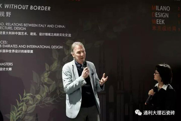 通利设计大师营（米兰站）| HOAA意行游学—观展篇(图13)
