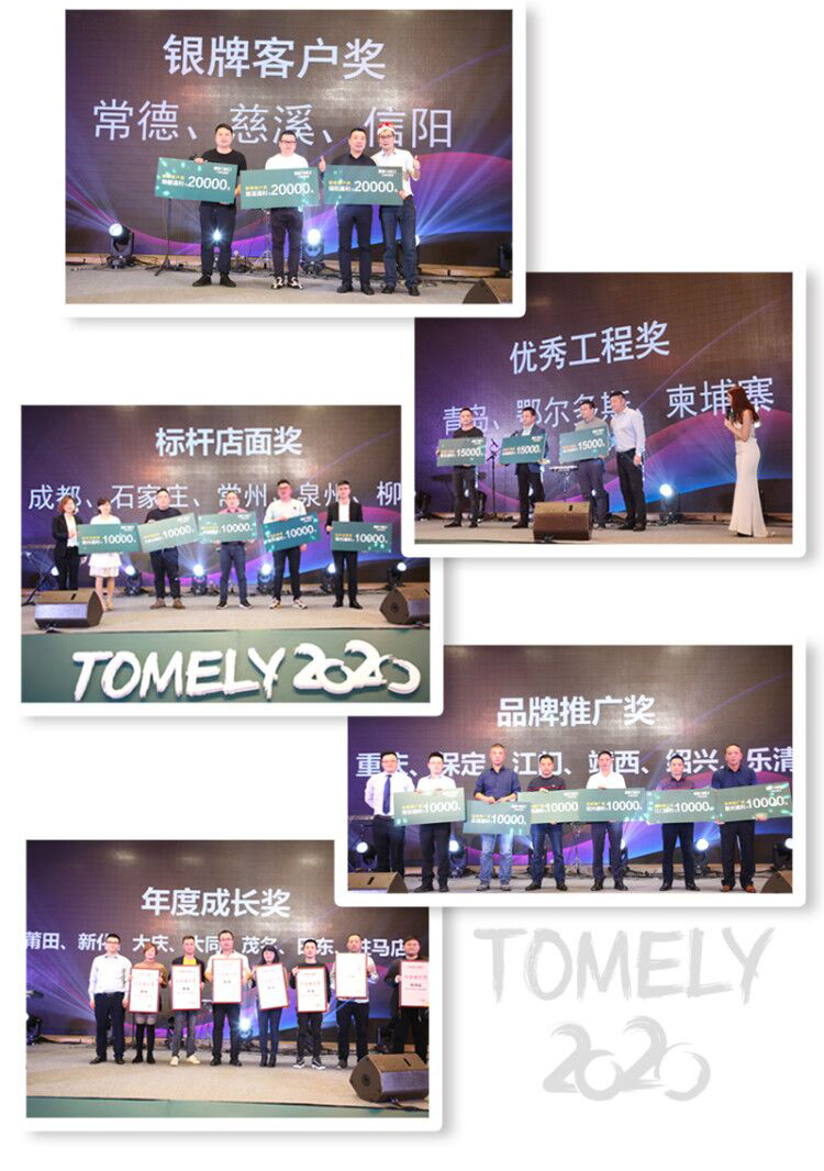 更快·更高·更强 | 通利TOMELY大理石瓷砖奔向更好的2020(图9)