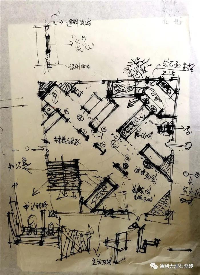 「余工中外团队」通利TOMELY大理石瓷砖艺术大宅展厅全案展示(图5)