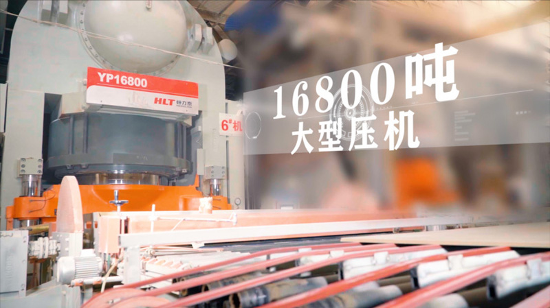 瓷砖色彩引领品牌「通利」，“一砖一空间”的创新者—通利大理石瓷砖(图4)