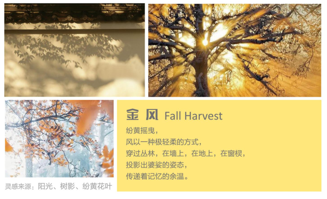 陶博会，大理石岩板抢“鲜”看(图26)