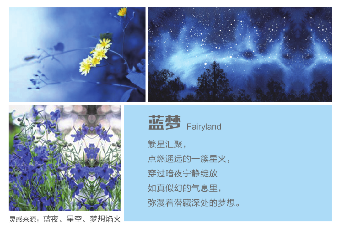 陶博会，大理石岩板抢“鲜”看(图30)