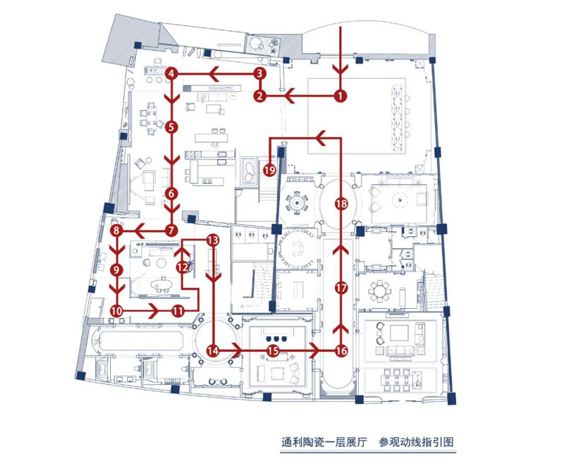 陶博会，TOMELY LUCCIOLE 国际馆抢先看(图1)