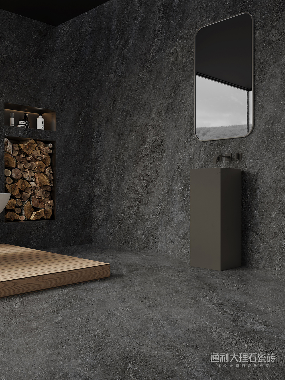 温德姆灰-效果图