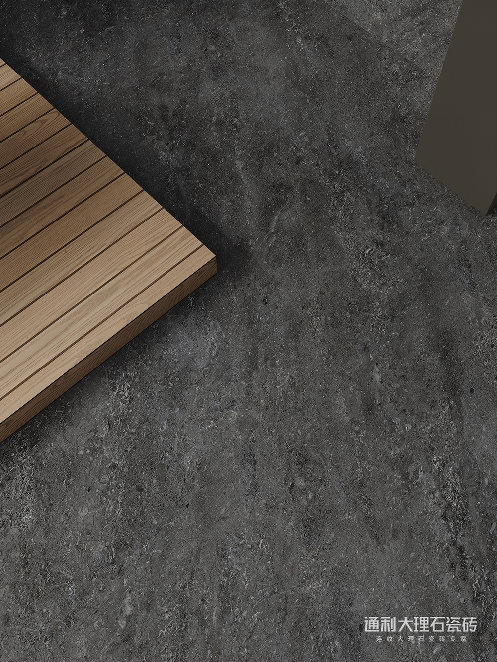 温德姆灰-效果图